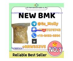 Trusted New PMK Oil Supplier – Secure Transactions, Global Delivery
