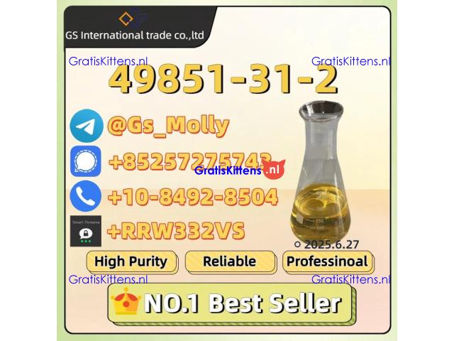 Premium 49851-31-2 – Wholesale Prices | 99%+ Purity