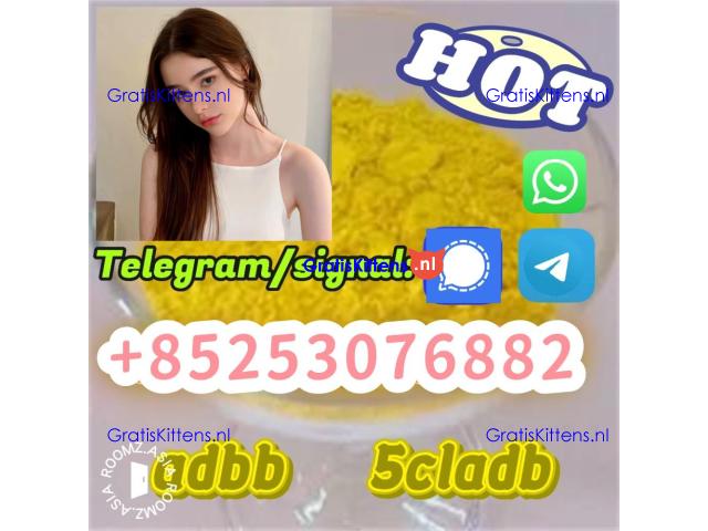 4fadb 5cl 5cladb sgt151 2cp euty bmk