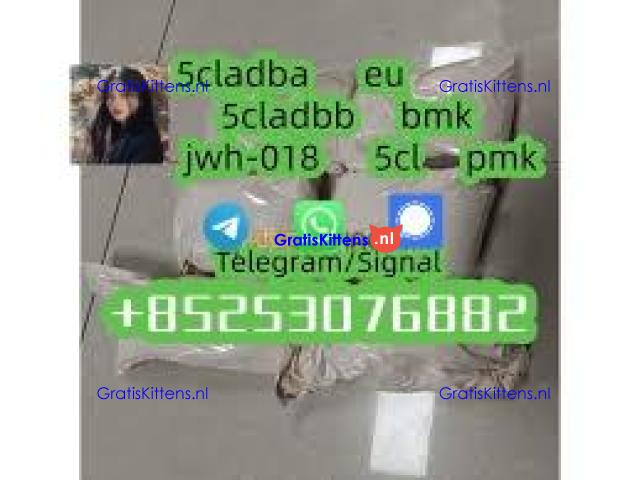 4fadb 5cl 5cladb sgt151 2cp euty bmk