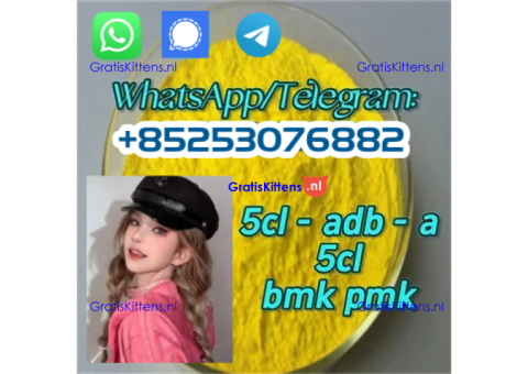 5fadb 4cladb adbb euty sgt151 jwh018