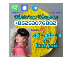 5fadb 4cladb adbb euty sgt151 jwh018
