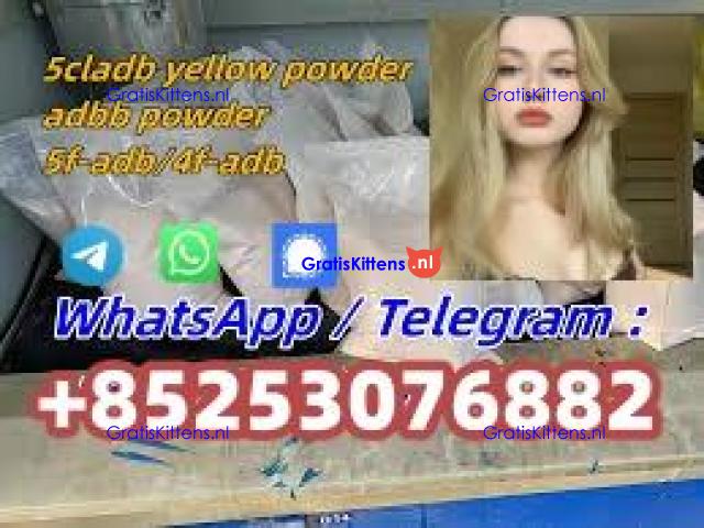 5fadb 4cladb adbb euty sgt151 jwh018