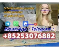 5fadb 4cladb adbb euty sgt151 jwh018