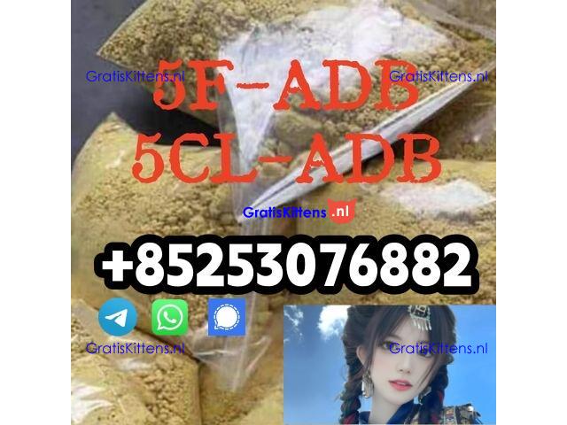 adbb 5cladb 4fadb 4cladb sgt151 jwh 4cmc