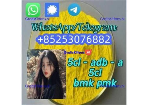 high deals adbb 4cladb 5fadb 3mmc euty bmk