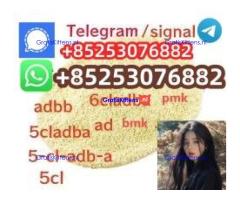4cladb 4fadb 5cladb euty sgt78 jwh018 bmkpmk