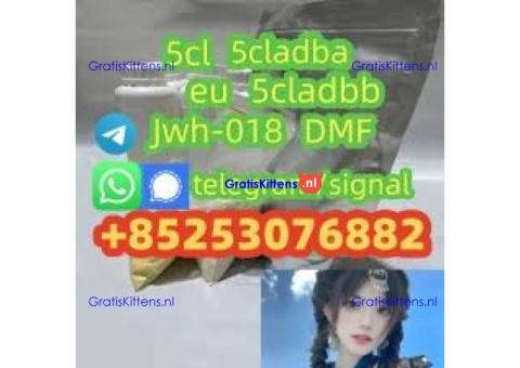 5cladb 4fadb adbb euty 4cl 6cl 4cmc bmk