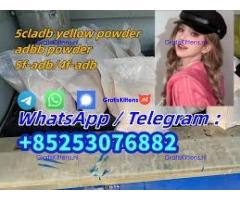 5cladb 4fadb adbb euty 4cl 6cl 4cmc bmk
