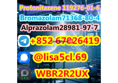 Bromazolam CAS 71368-80-4