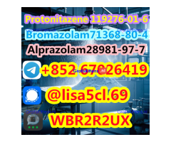 Bromazolam CAS 71368-80-4