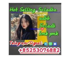 5fadb 4cl 5cladb euty adbb sgt78 jwh018 bmk