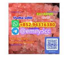 2fdck eu pmk 14188-81-9 71368-80-4,