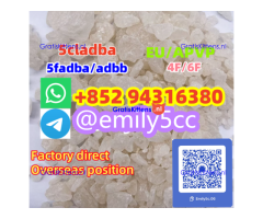 2fdck eu pmk 14188-81-9 71368-80-4,