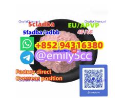 2fdck eu pmk 14188-81-9 71368-80-4,