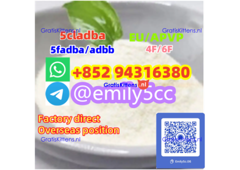 Alprazolam CAS 28981-97-7 Hot Selling in stock,