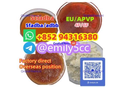 BMK CAS:5449–12–7 PMK CAS:28578-16-7,