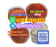 BMK CAS:5449–12–7 PMK CAS:28578-16-7,