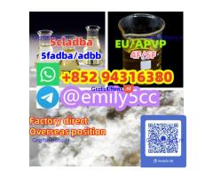BMK CAS:5449–12–7 PMK CAS:28578-16-7,
