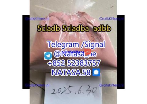 5cladba 5cladb 5CL-ADB free sample vendor