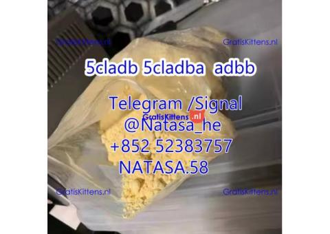 5CLADBA,precursor Kit 5cladbb 5CLABDA 5clabda