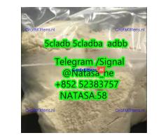 5cl raw materials 5cl-adb-a 5cladb 5cladba in stock