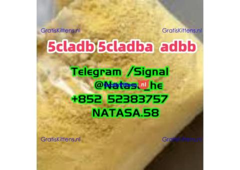 5CLADBA 5CLADB ADBB All types of products are available