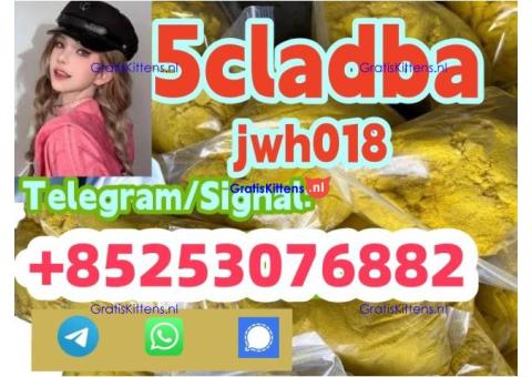 4CL 5FADB 6CLADBA  ADBB JWH018 2CP SGT-51  SUPPLEMENTARY