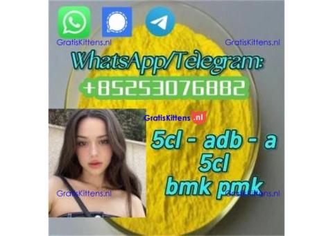 4FADB 5CL-ADB-A 6CL 2CLADB EUTY BMK BEST POWDER