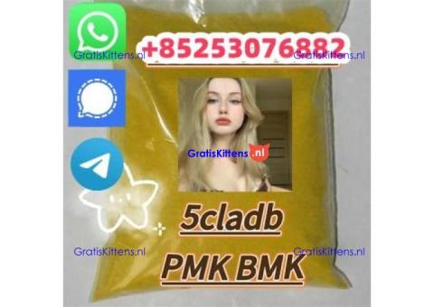 2CL 6cladba 4fadb 5cladb bmk euty sgt78 eutylone fast shipping