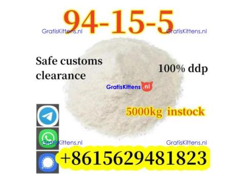 Australia, Europe, 100% safe delivery, >99% pure polydimethacin/larocaine powder 94-15-5