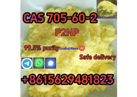 Hot selling product CAS 705-60-2 1-phenyl-2-nitropropene high quality low price