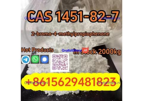 BK4 Factory direct supply high purity CAS 1451-82-7 2-bromo-4-methylpropiophenone