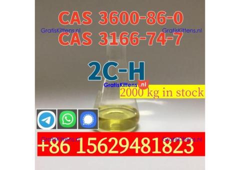 2C-H (2,5-dimethoxyphenethylamine) 3600-86-0 3166-74-3