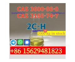 2C-H (2,5-dimethoxyphenethylamine) 3600-86-0 3166-74-3