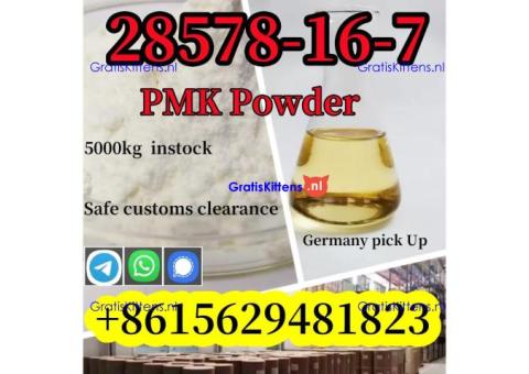New pmk glycidyl ester powder CAS 52190-28-0 /4676-39-5 /2050-07-9