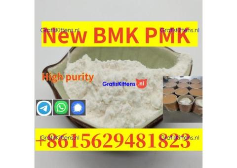 New BMK, PMK powder , high purity, sufficient stock