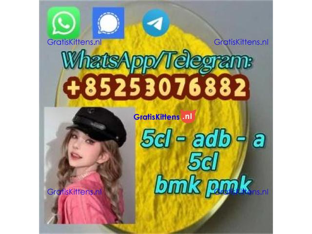 adbb 4cladb 5cl 5cladba 6cl 3mmc ship from Europe