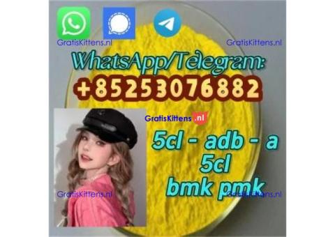 5cladb 6cladba euty sgt151 bmk 4cmc strong quality