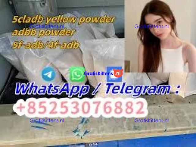 4cladb 4fadb 6cladb adbb euty raw material 5cladb in stock