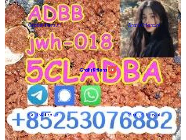Strong Effect adbb 4cl 5fadb 5cladb sgt78 jwh018 3mmc