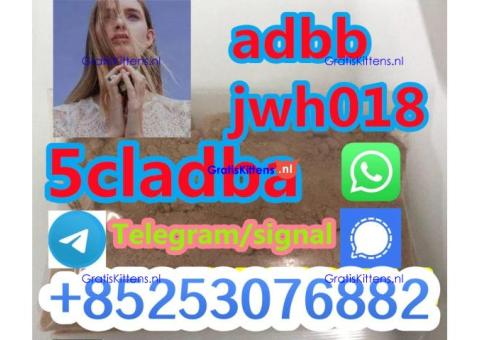 5cladb adbb 4cladba sgt78 jwh018 3mmc Europe warehouse