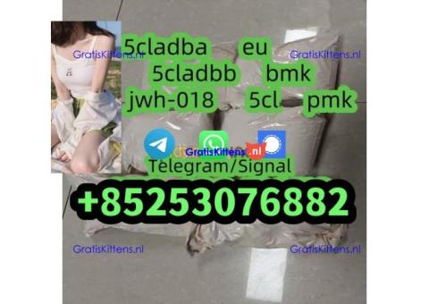 factory price 4cladb adbb 5cladba 6cl sgt151 3mmc bmk