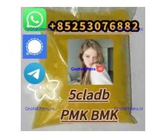 5cladb adbb euty sgt151 jwh018 3mmc eutylone fast shipping