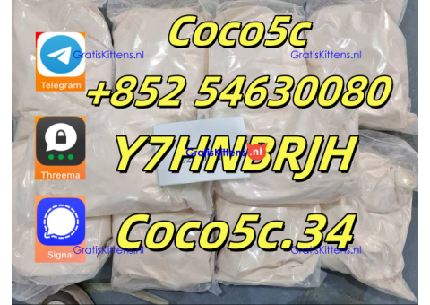 5cladba raw material 5CL-ADB-A precursor raw adbb