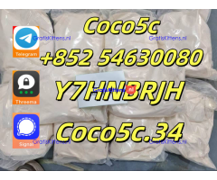 5cladba raw material 5CL-ADB-A precursor raw adbb