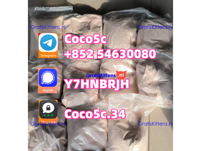 5cladba raw material 5CL-ADB-A precursor raw adbb