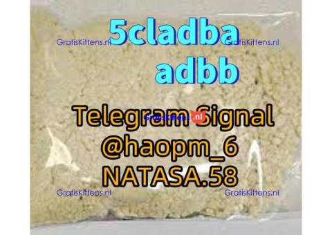 5cladba 5cladb reliable supplier 5FADB ADBB 5cl-adb-a