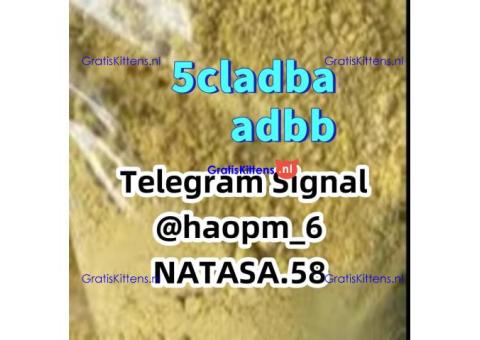 5cladba raw material 5CL-ADB-A precursor raw 5cladba 5f adb