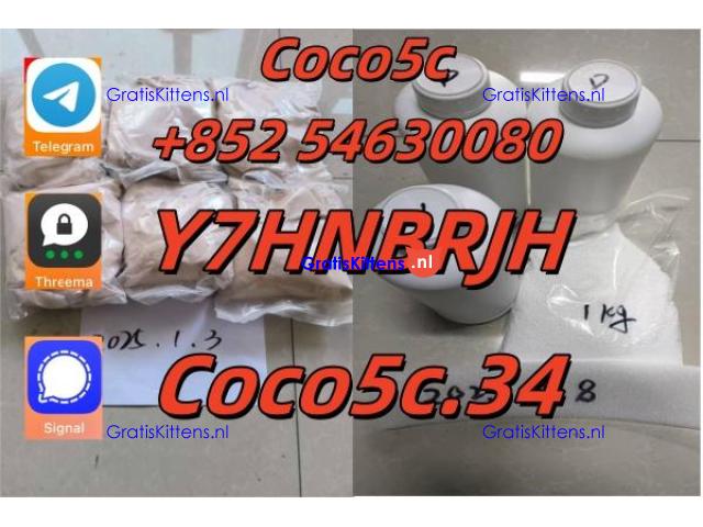 Chemical strongest adbb 5cladba precursor raw material 5f adb 4fadb